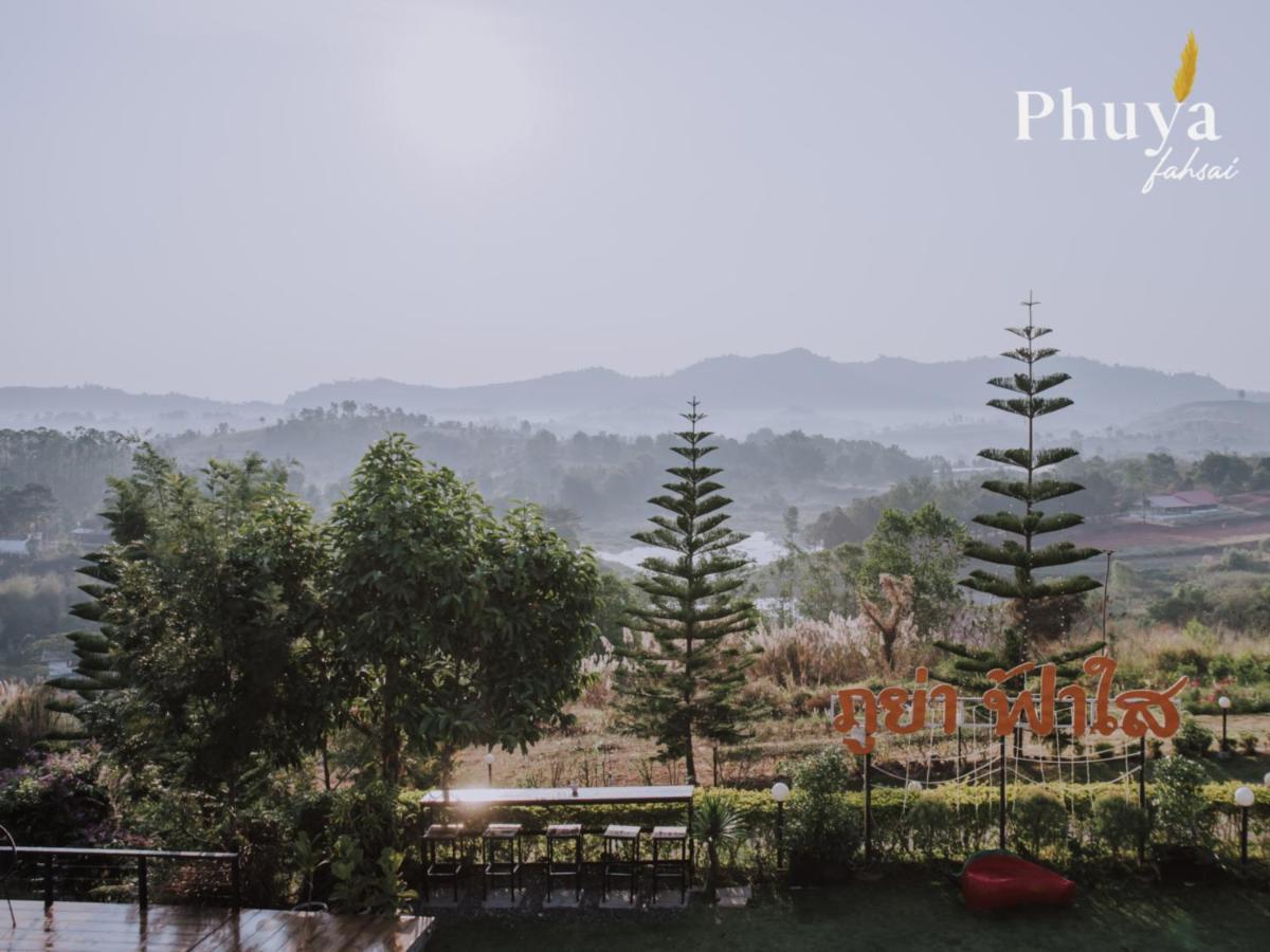 Phuyafahsai The Resort Khao Kho Eksteriør billede